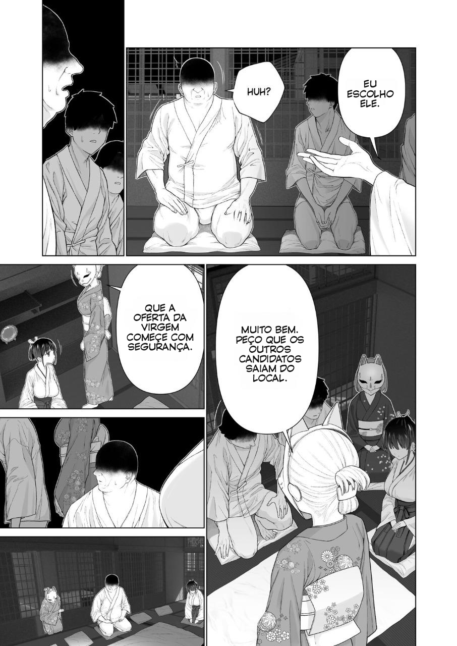 Inyou no Gi | The Impregnation Ritual - 5