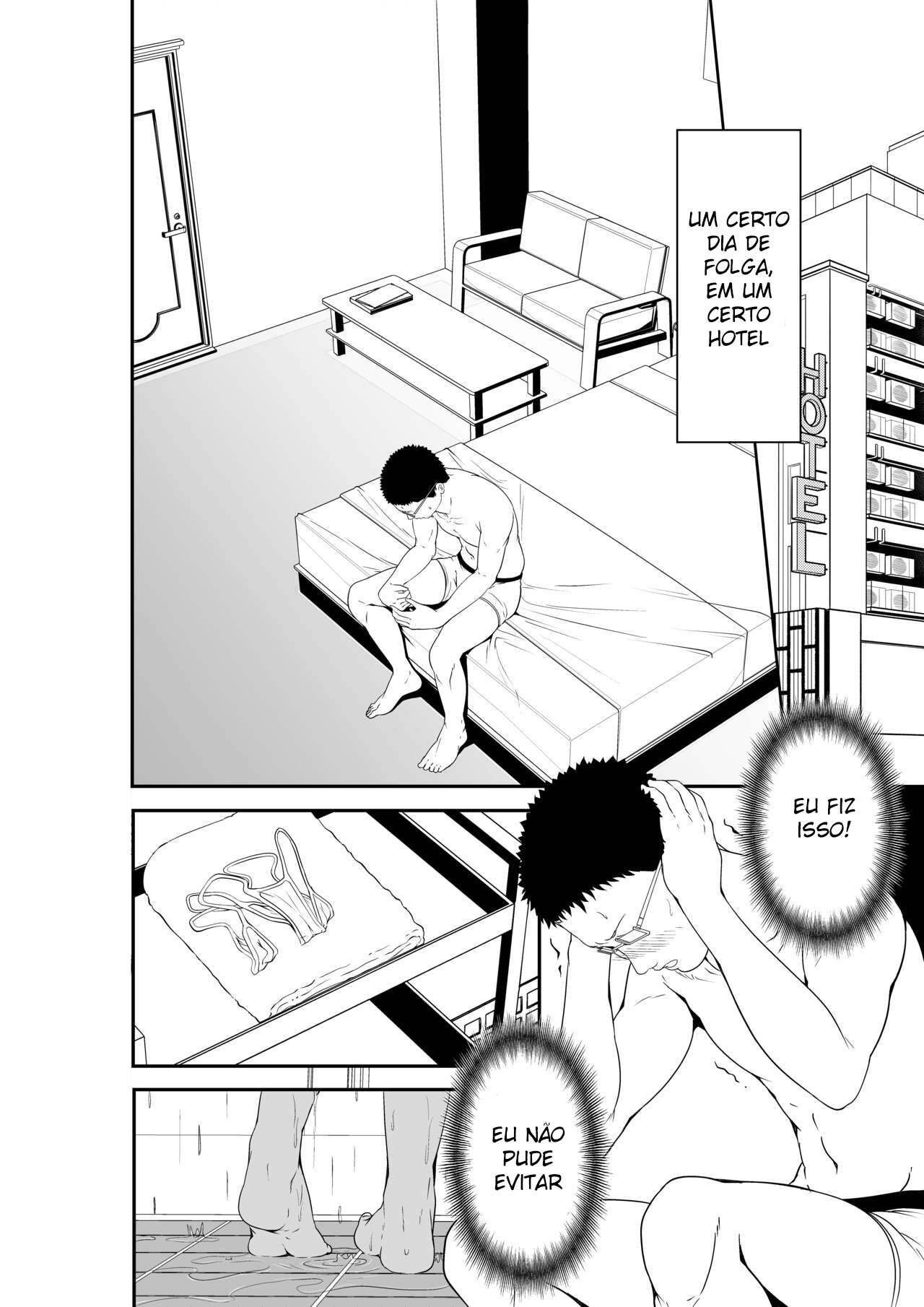 Mei-chan wa, Bitch na Gal