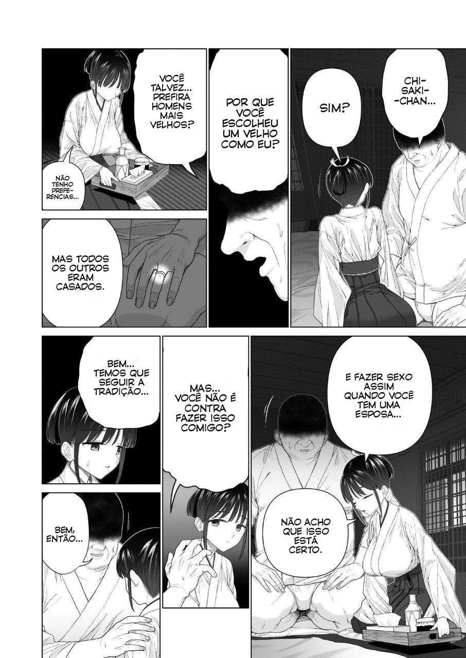Inyou no Gi | The Impregnation Ritual - 6
