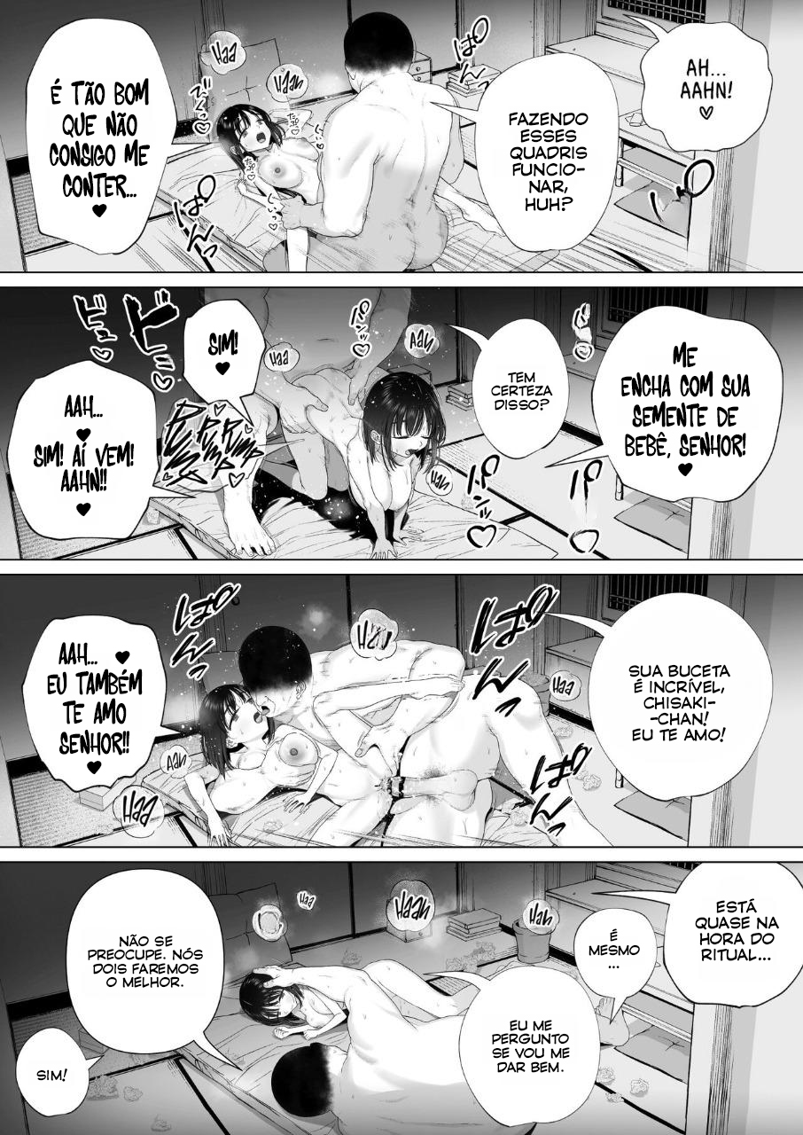 Inyou no Gi | The Impregnation Ritual