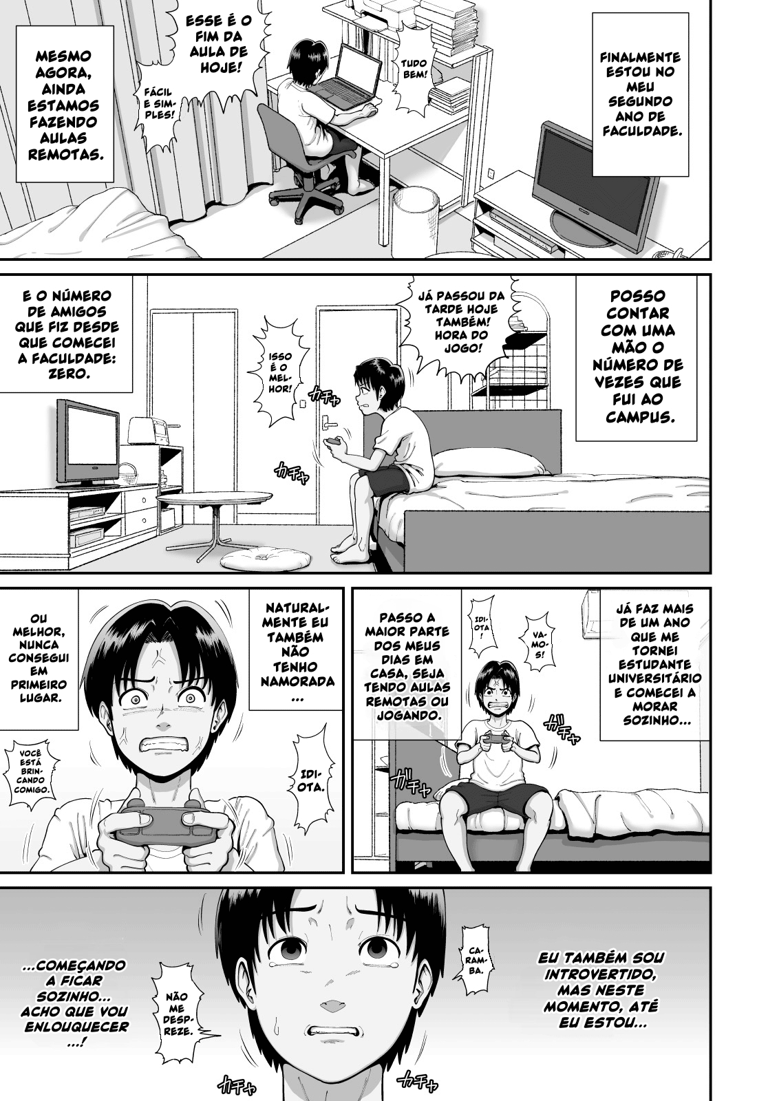 Bakunyuu Hitozuma Jukujo no Ecchi na Osusowake - 2