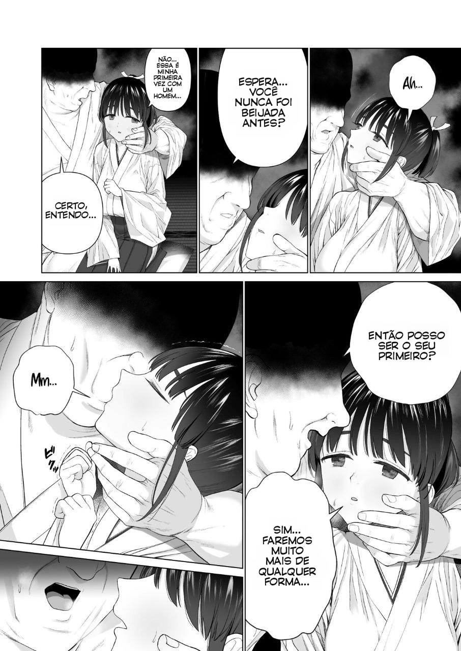 Inyou no Gi | The Impregnation Ritual - 7