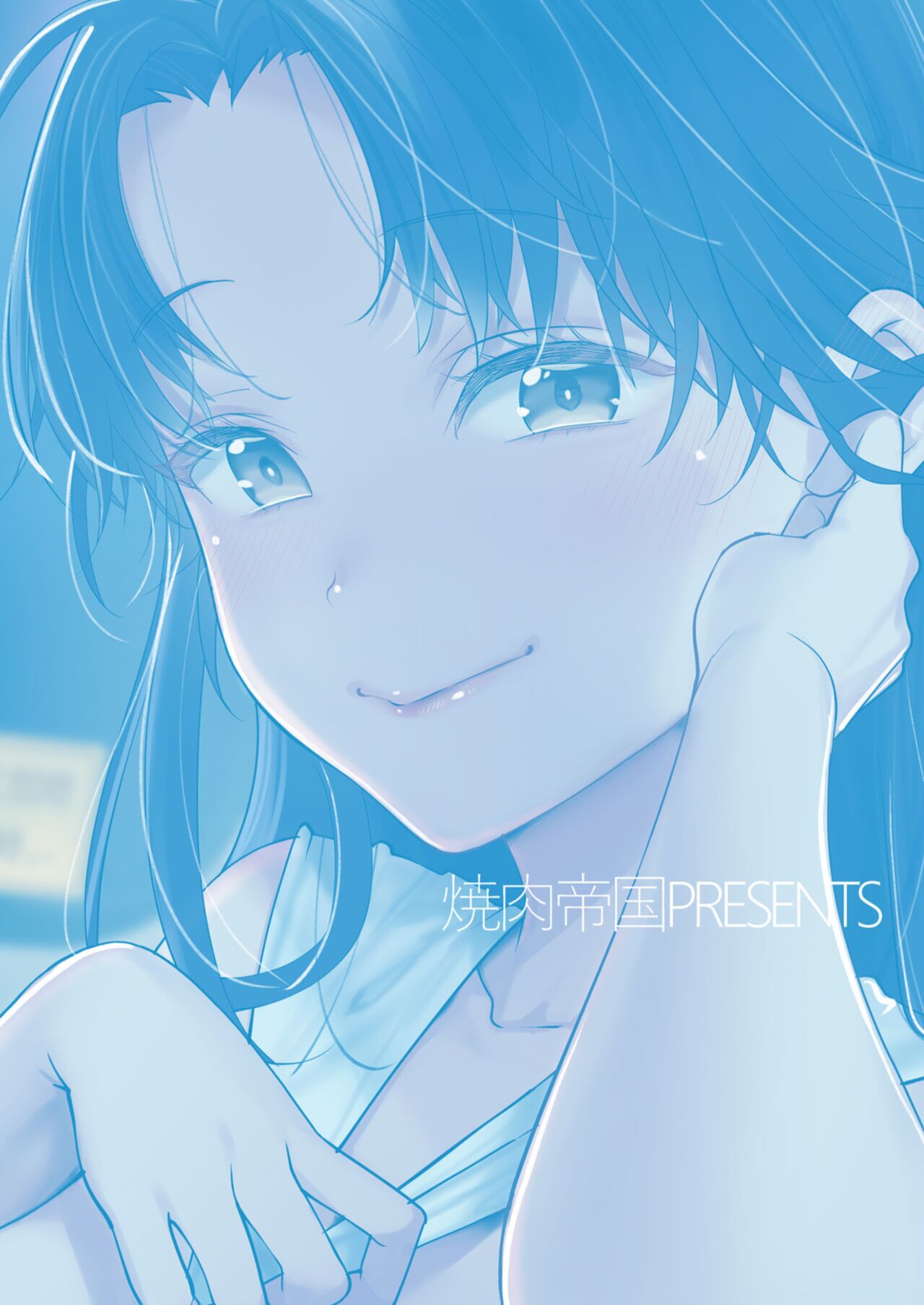 Koko Jidai ni Futta Manager ga Rebechi hi Kya ni Natte ita Ken