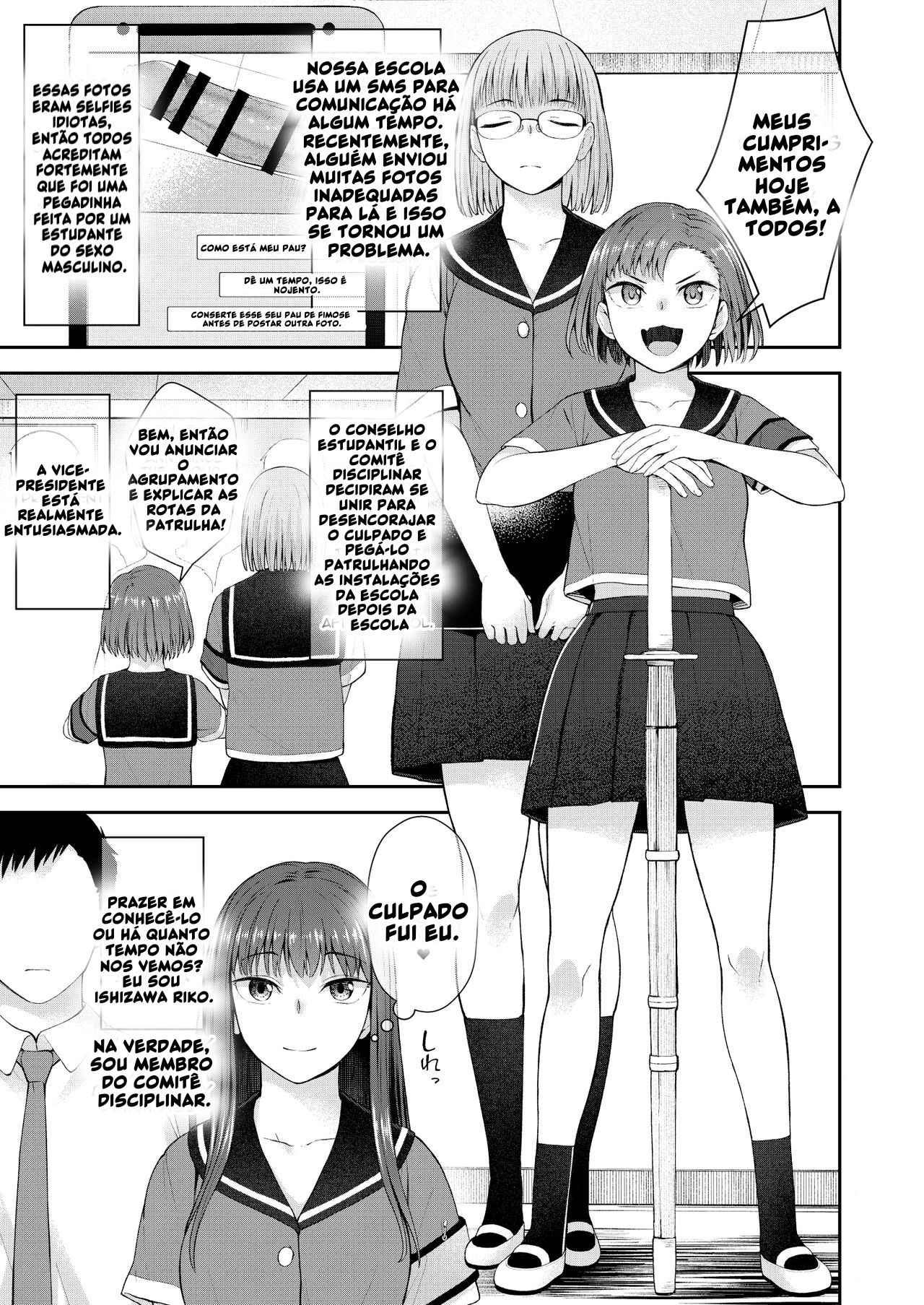 Danseiki Roshutsu Jidori-han no Shoutai wa Kanojo dake ga Shitteiru - 2