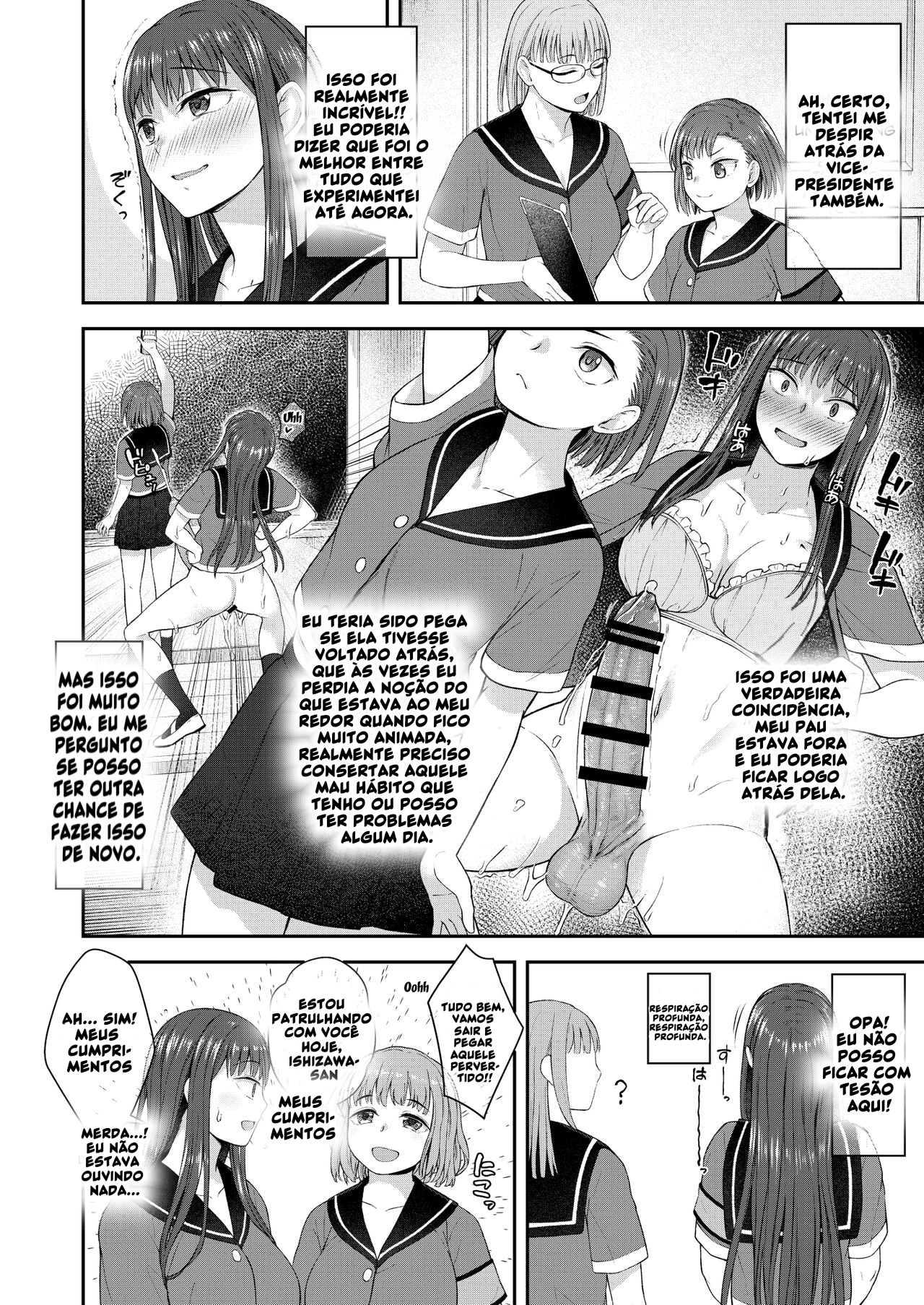 Danseiki Roshutsu Jidori-han no Shoutai wa Kanojo dake ga Shitteiru - 5