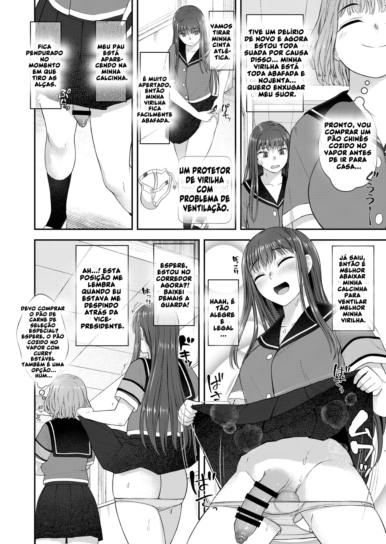 Danseiki Roshutsu Jidori-han no Shoutai wa Kanojo dake ga Shitteiru - 7