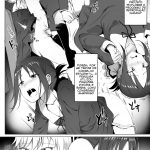 Gakuseikai-shoki ni Tokkun-shitai mini 4