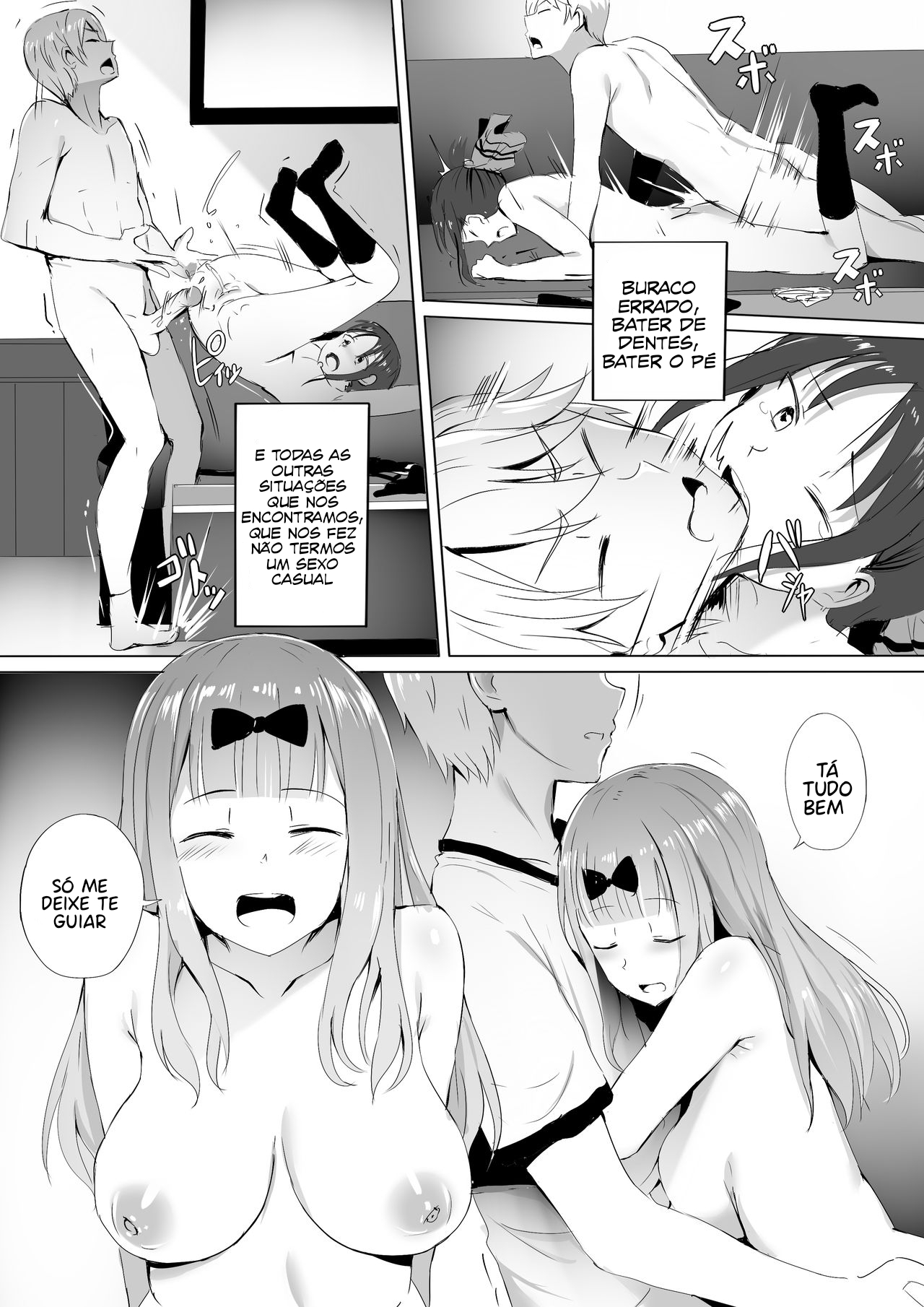 Gakuseikai-shoki ni Tokkun-shitai - 5