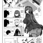 Ran Ran Lancers (Fate/Grand Order) mini 3