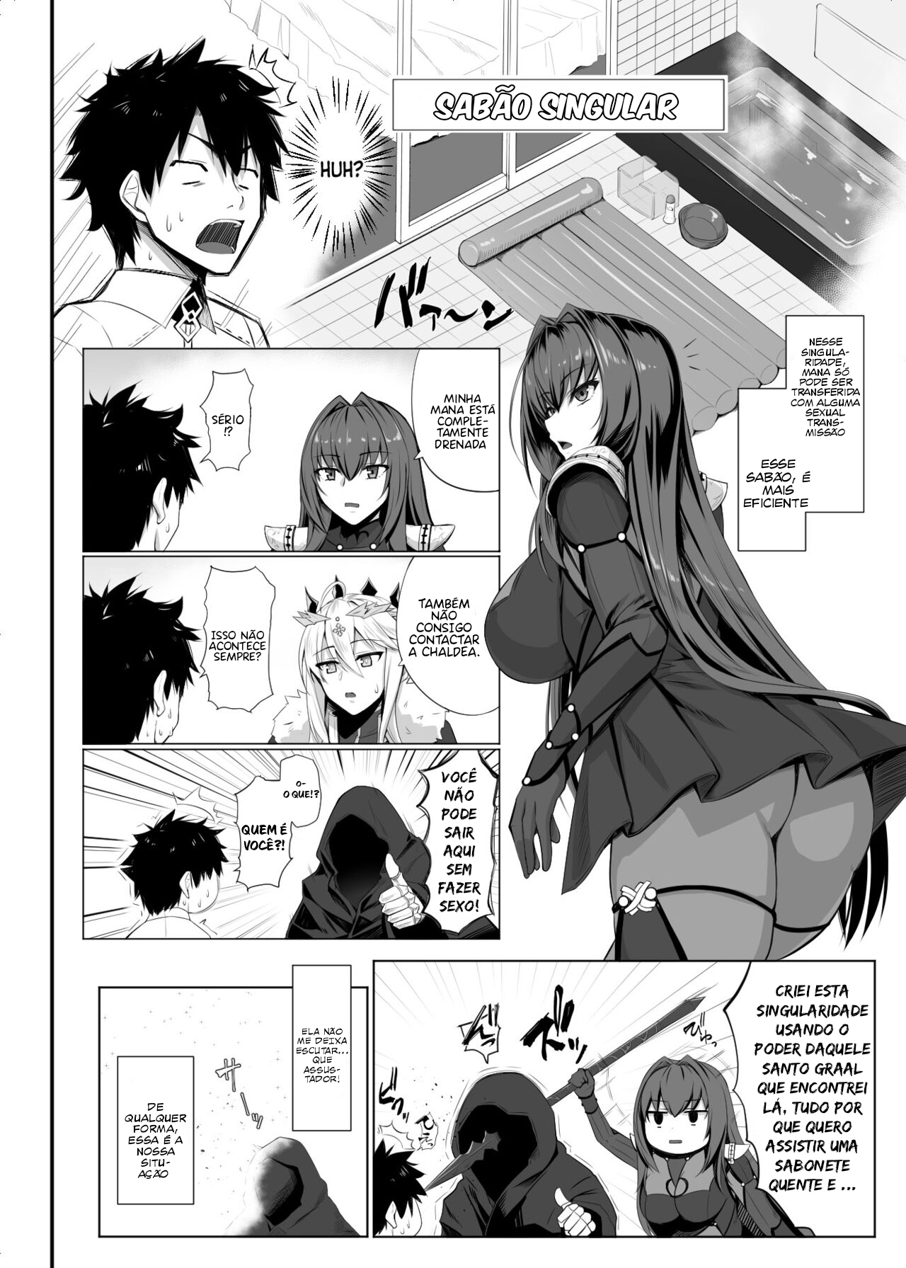 Ran Ran Lancers (Fate/Grand Order) - 3