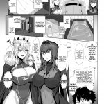 Ran Ran Lancers (Fate/Grand Order) mini 4