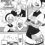 Kakutou Shoujo wa Oshiri ga Yowai mini 4