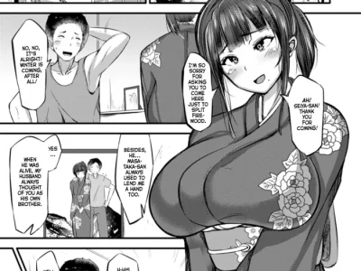 Mucchiri Okami Miboujin