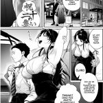 Koko Jidai ni Futta Manager ga Rebechi hi Kya ni Natte ita Ken mini 2