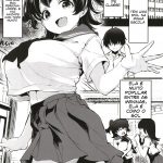 Kurasumeito no Akagi-san mini 2