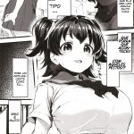 Kurasumeito no Akagi-san mini 3