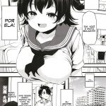Kurasumeito no Akagi-san mini 6