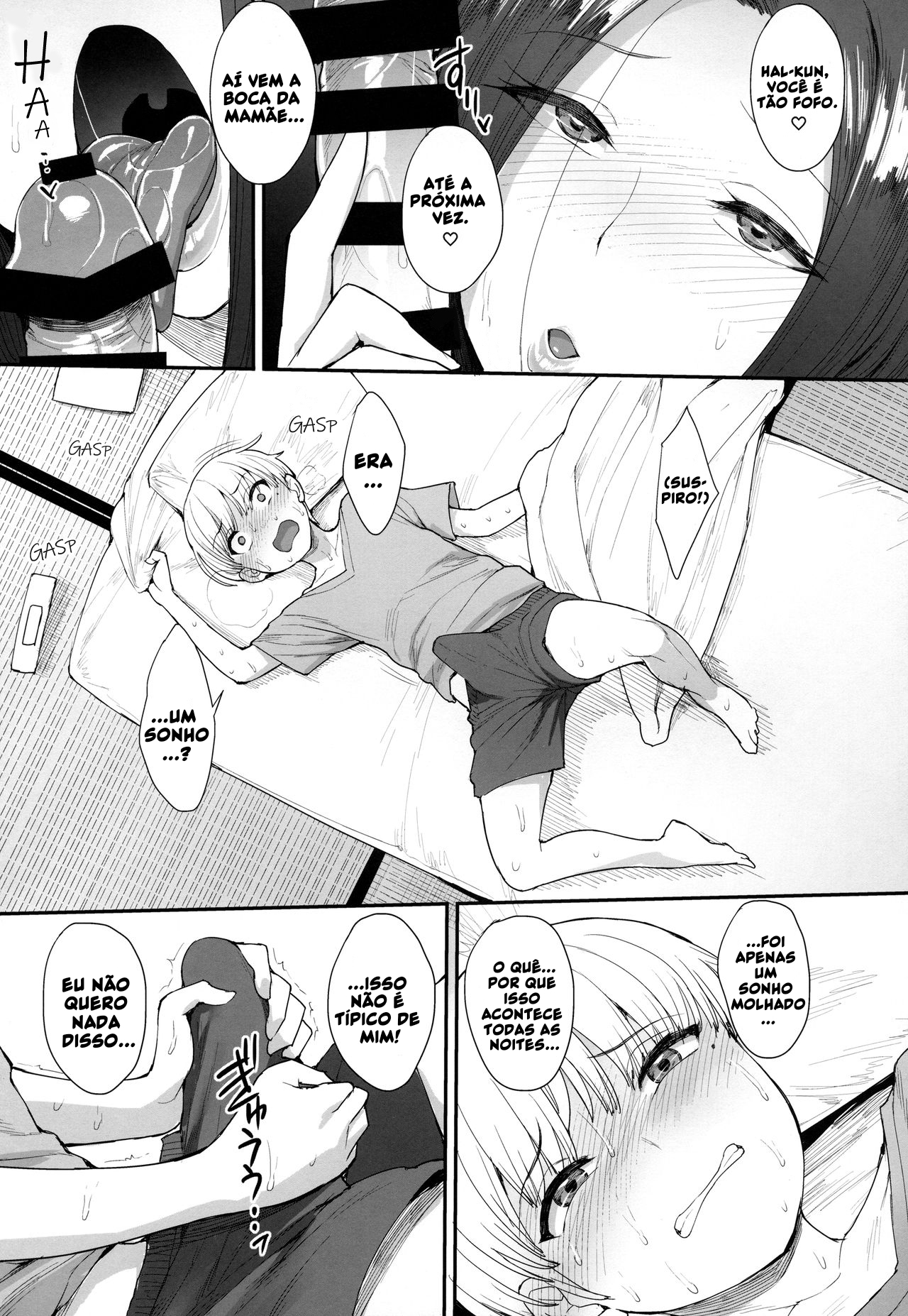 Succubus no Rinjin | A Succubus’ Neighbor - 6