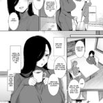 Tsuikai no Kasu mini 3