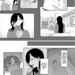 Tsuikai no Kasu mini 6