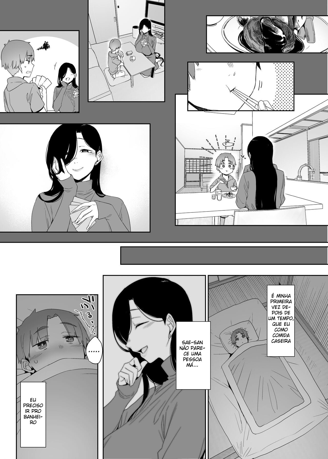 Tsuikai no Kasu - 6
