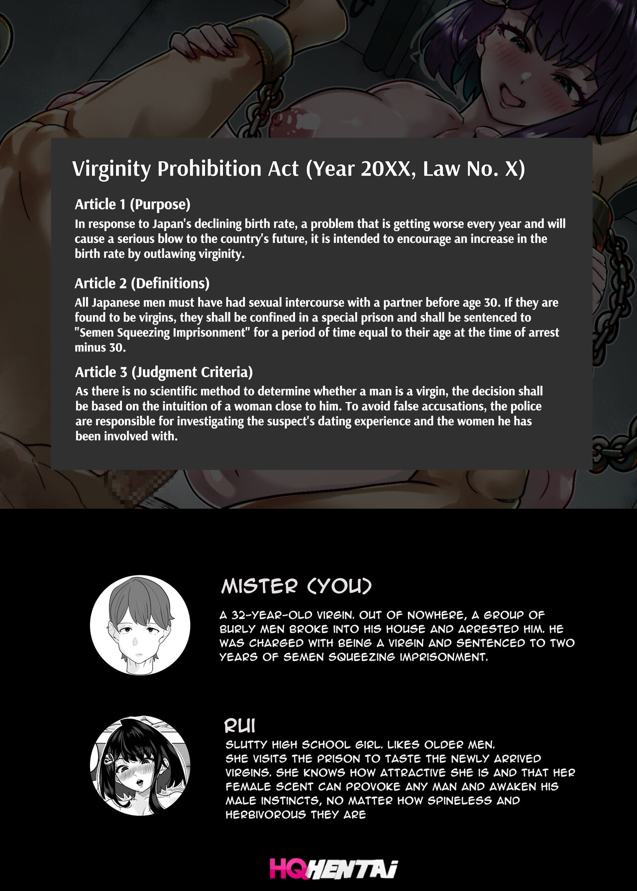 Virginity Prohibition Act ~Mandatory Baby Making~ - 2