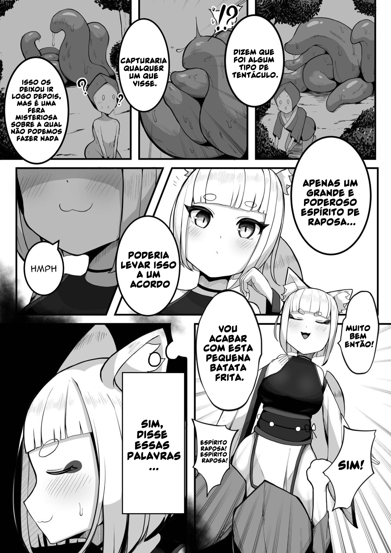 Youko-chan ga Shokushu o o Hoiki Shussan suru Hanashi - 6