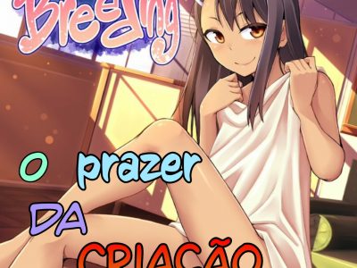 O prazer da criação