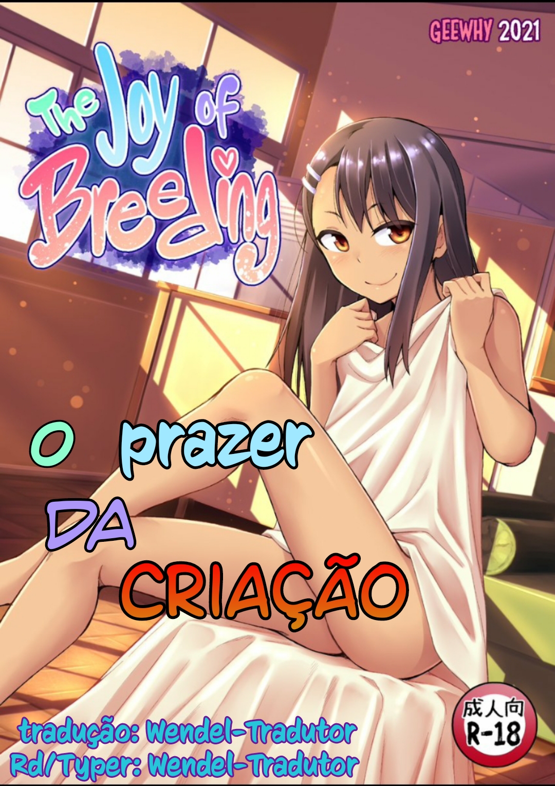 O prazer da criação