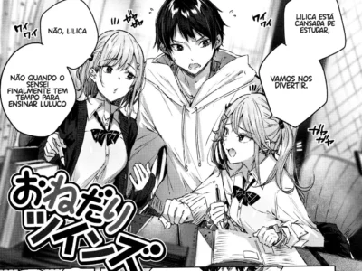 Onedari Twins (Shiko Splash)