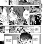 Ero-ero Massage mini 2