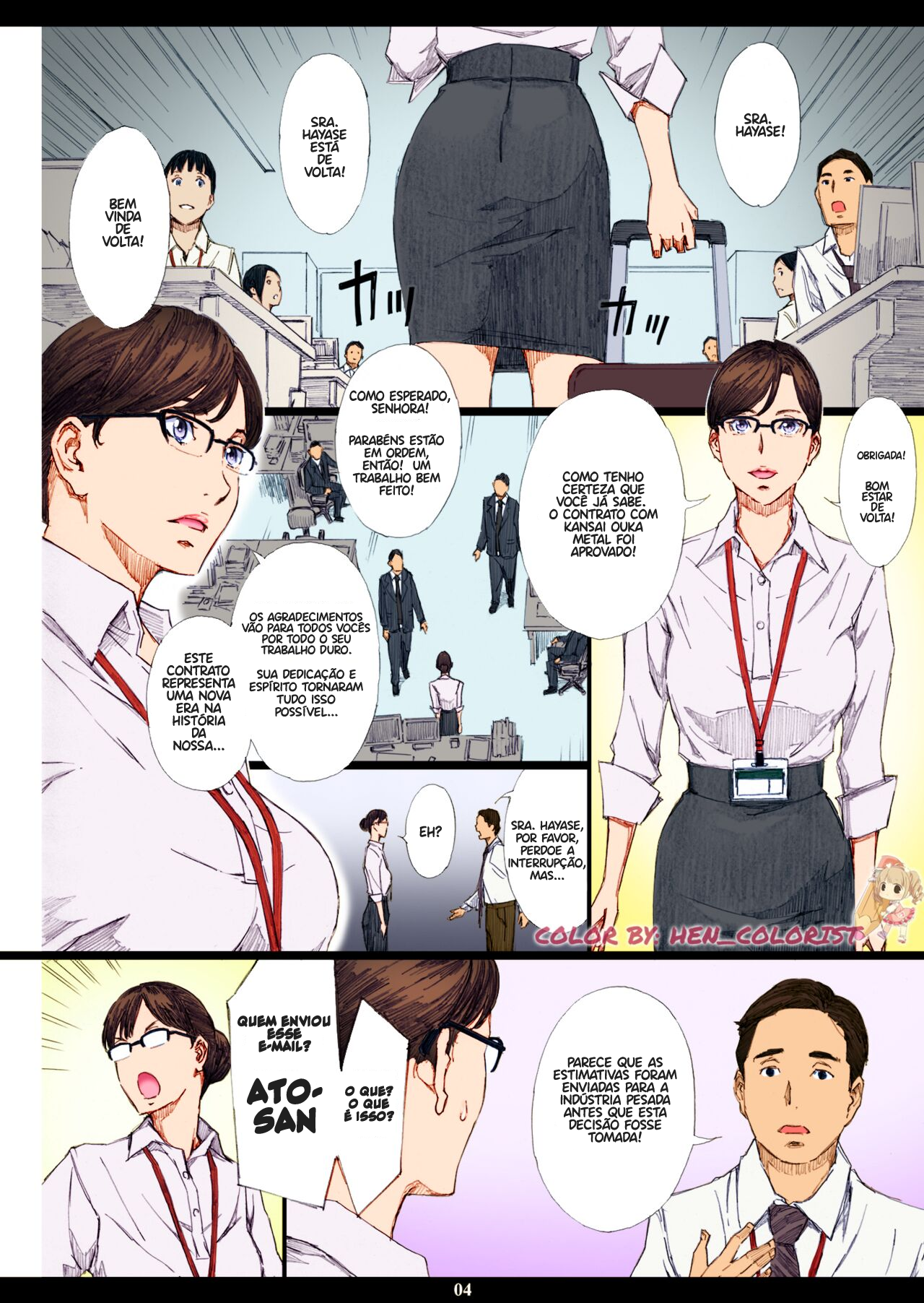 Kyonyuu Onna Joushi Saimin Nikuningyou - 3