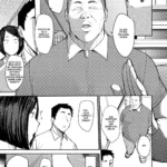 Otto ni wa Ienai Watashi não… | Não posso contar ao meu marido sobre meu… mini 3