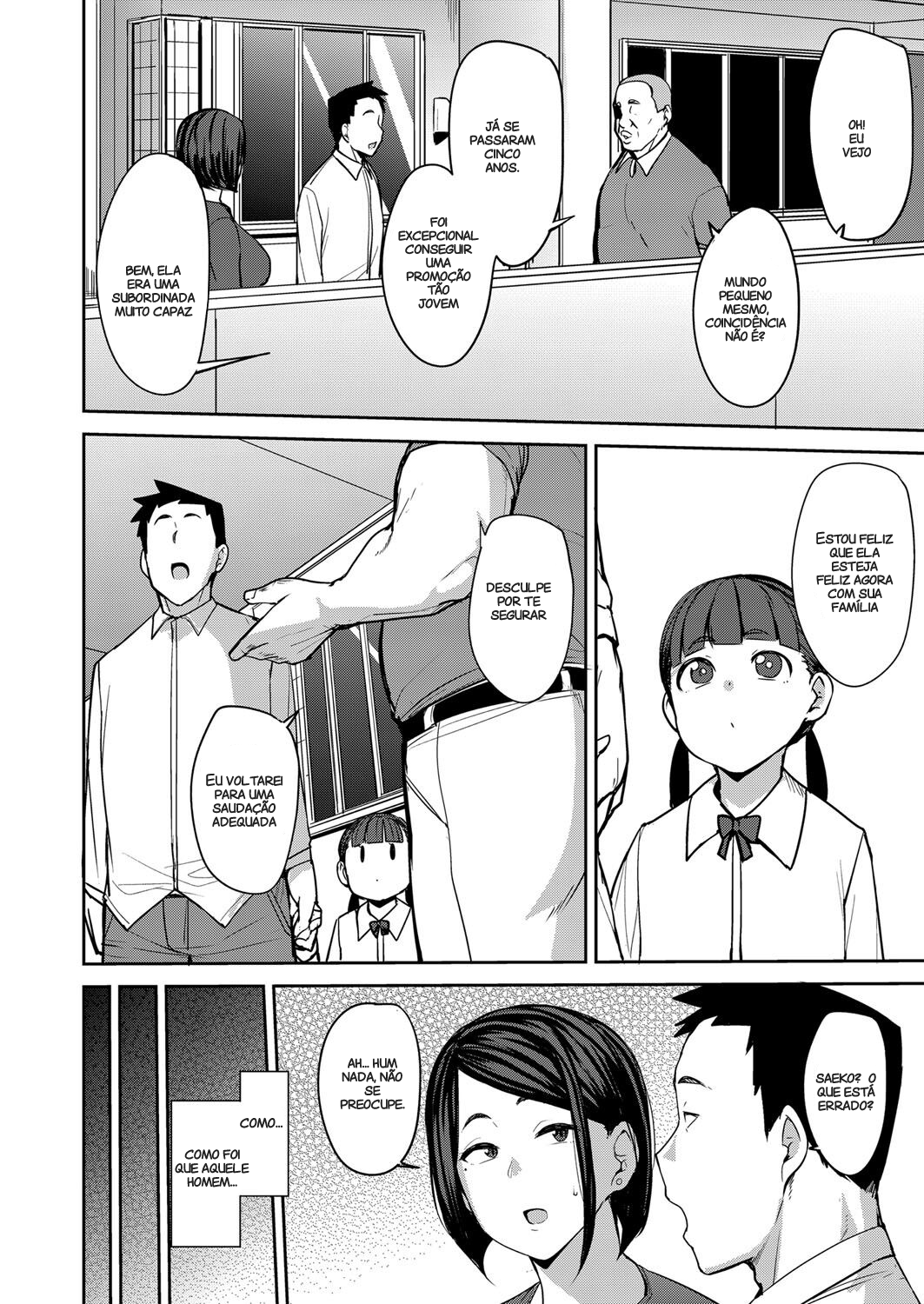 Otto ni wa Ienai Watashi não… | Não posso contar ao meu marido sobre meu…