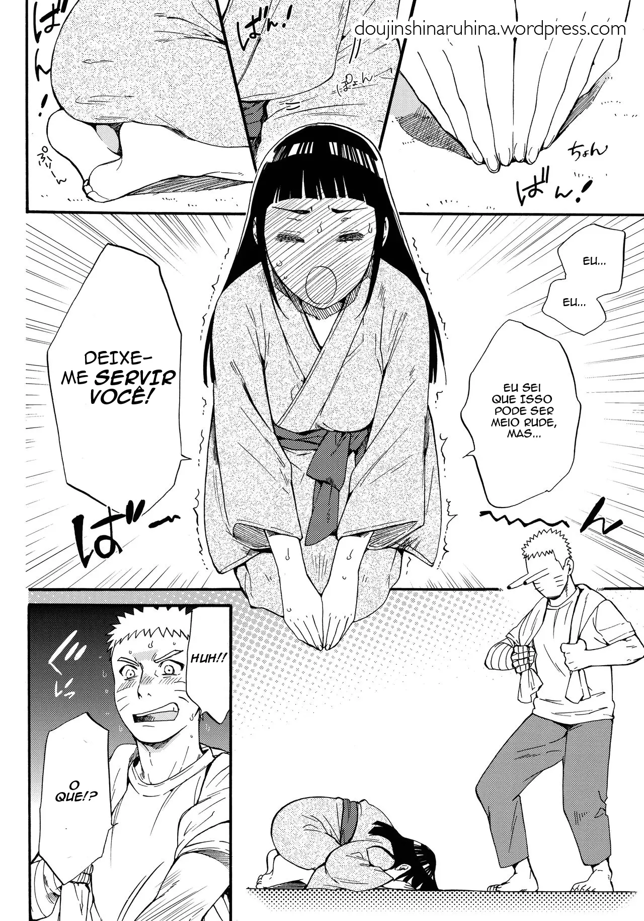 Yome Ga Ni Narimashite