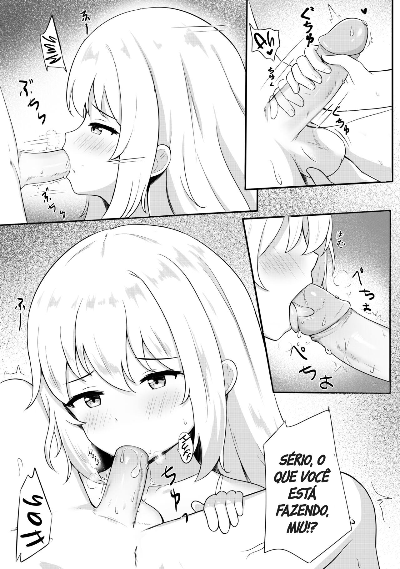 Mondai no Aru Ofuku | Uma roupa muito problemática