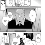 Otto ni wa Ienai Watashi não… | Não posso contar ao meu marido sobre meu… mini 5