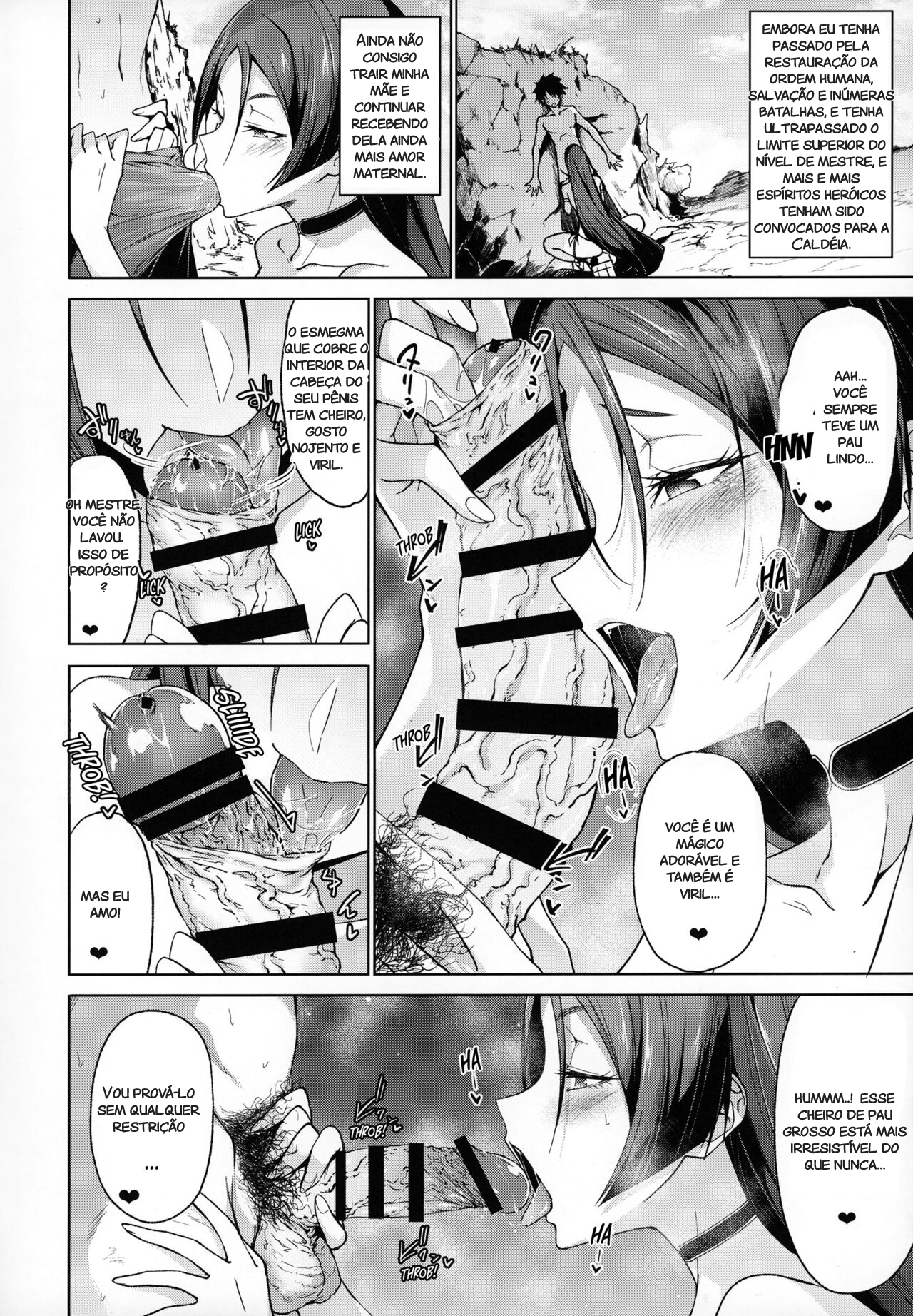 Raikou Mama to Gokinsei Vacation | Férias Proibidas com a Mamãe Raikou - 5