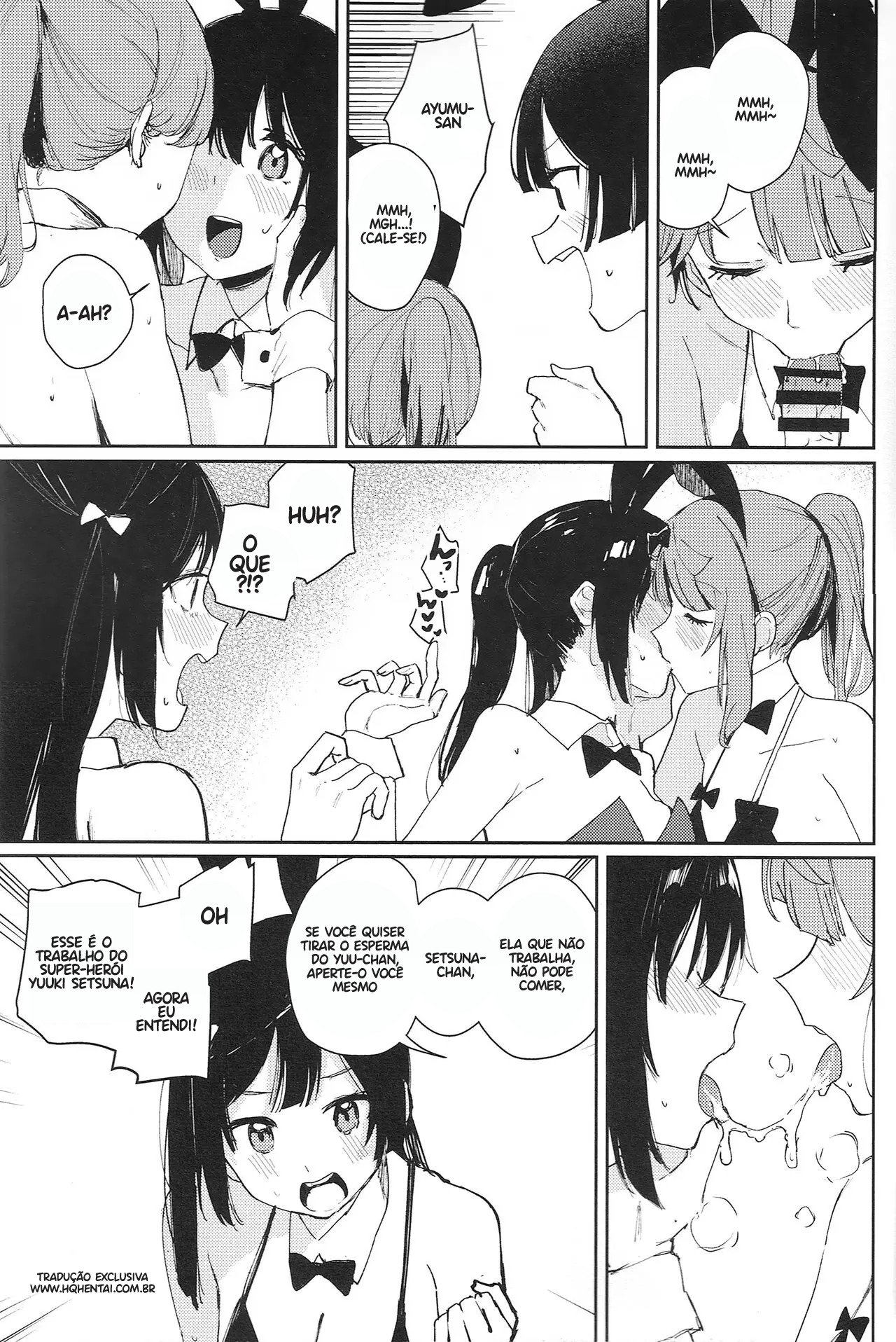 NZGK-127 Kinkyuu Shutsudou! Senzoku Seishori Butai AZUNA