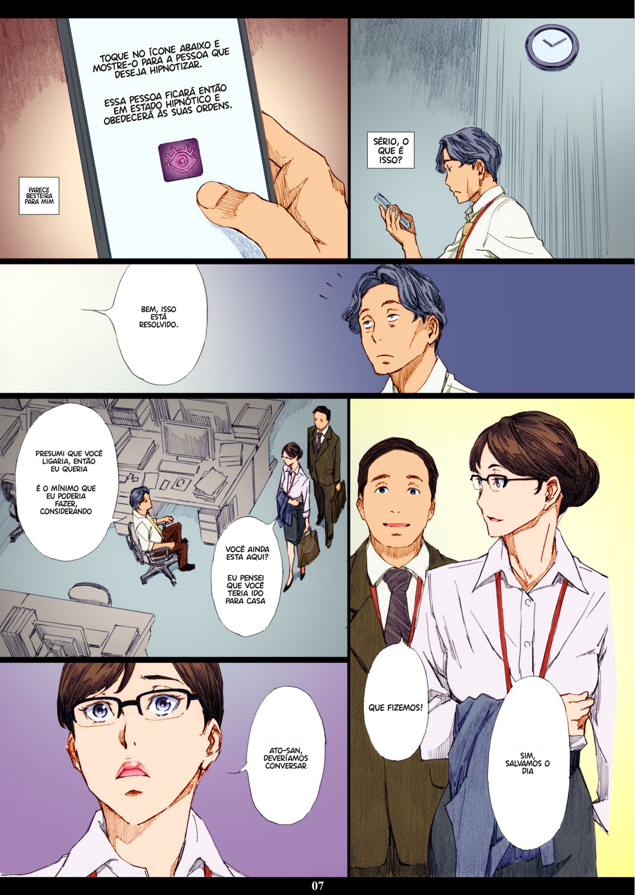 Kyonyuu Onna Joushi Saimin Nikuningyou - 6