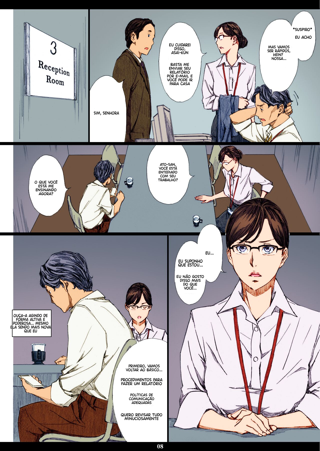 Kyonyuu Onna Joushi Saimin Nikuningyou - 7