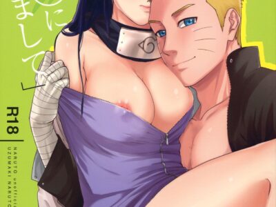 Yome Ga Ni Narimashite