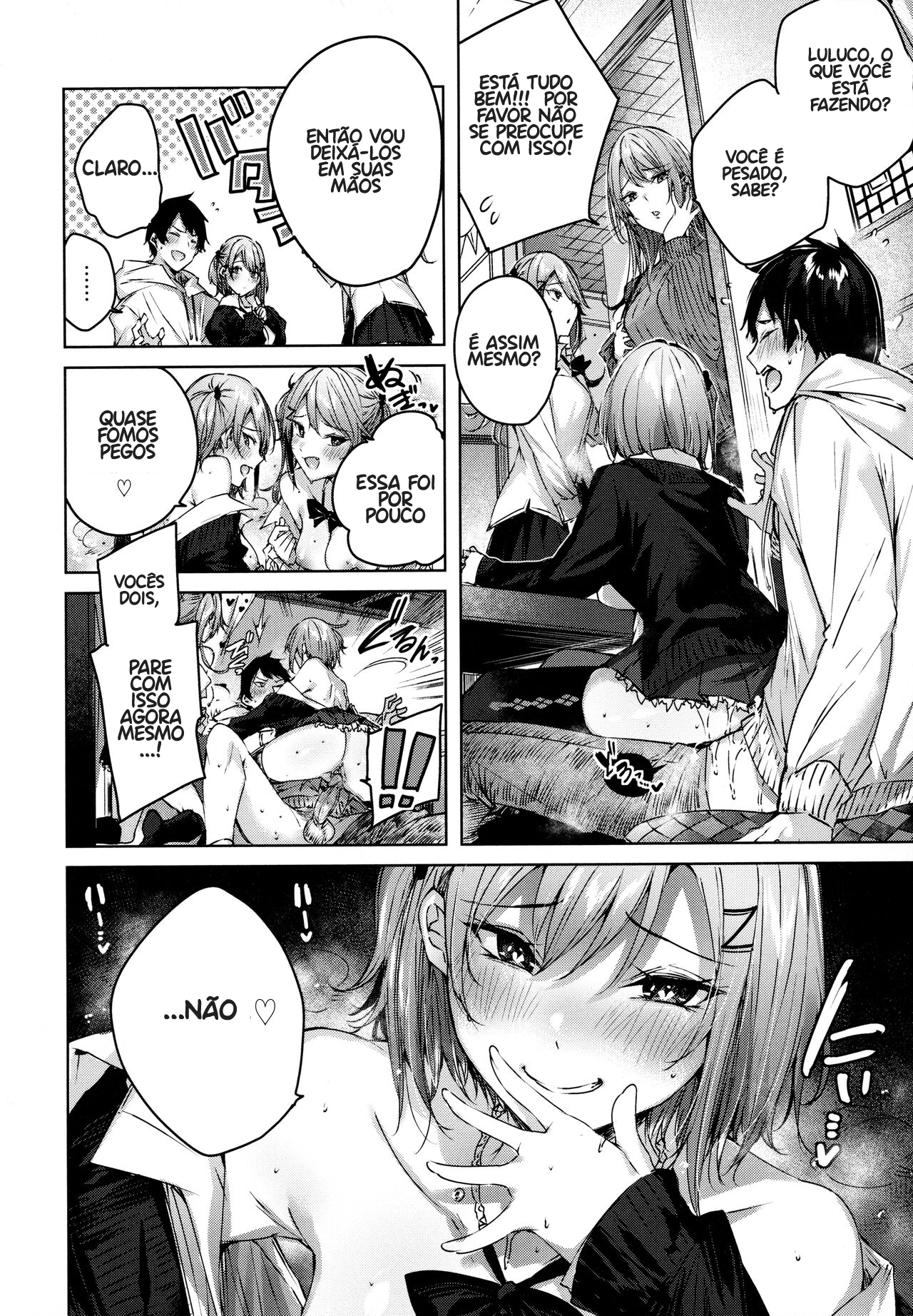 Onedari Twins (Shiko Splash)