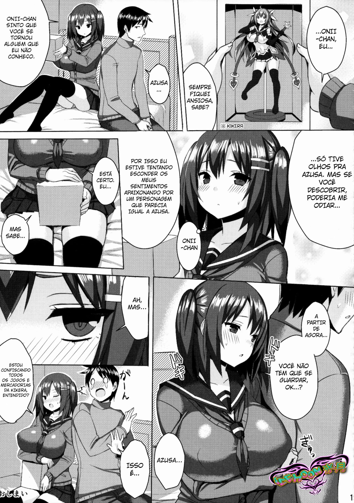 Bakunyuu Tsundere Imouto To Mechakucha SEX Shitai Hon