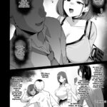 Papakatsu JD, Ochinpo Yuuryou Bukken o Mitsukeru mini 4