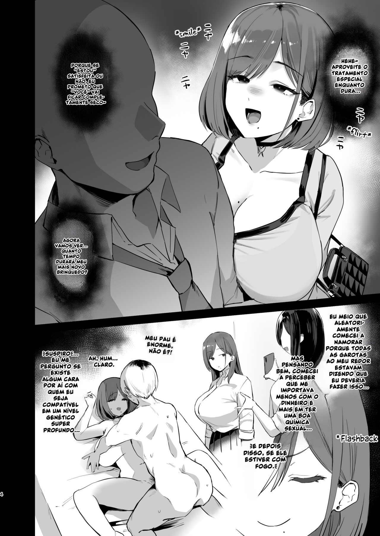 Papakatsu JD, Ochinpo Yuuryou Bukken o Mitsukeru - 4