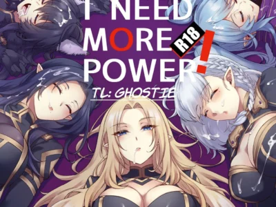 I Need More Power!