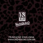 Kuro Gal Maid Inma, Goshu o Kuu mini 2