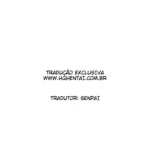 Osaka Shizuku no Houkago Secret Lesson mini 2