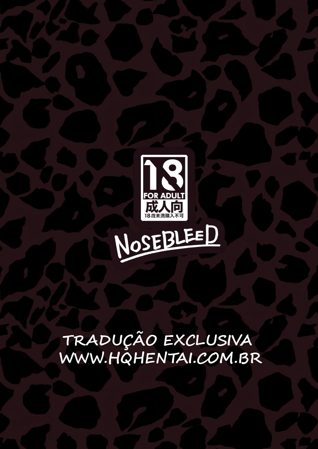 Kuro Gal Maid Inma, Goshu o Kuu - 2